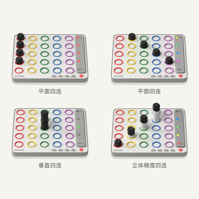 GiiKER Smart Four Board Games